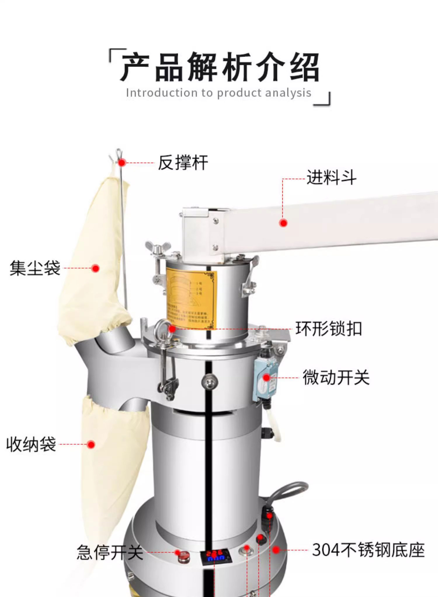 百度詳情頁3-7PS_12.jpg